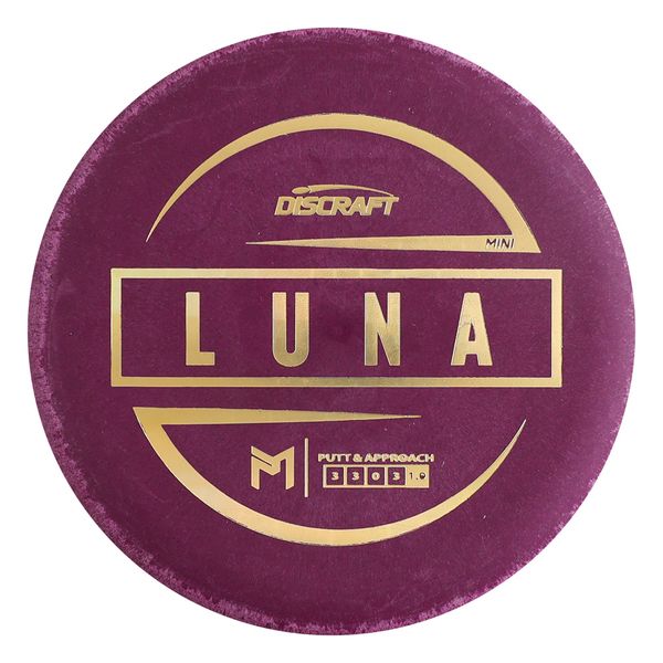 Hovedbilde Mini Jawbreaker Luna