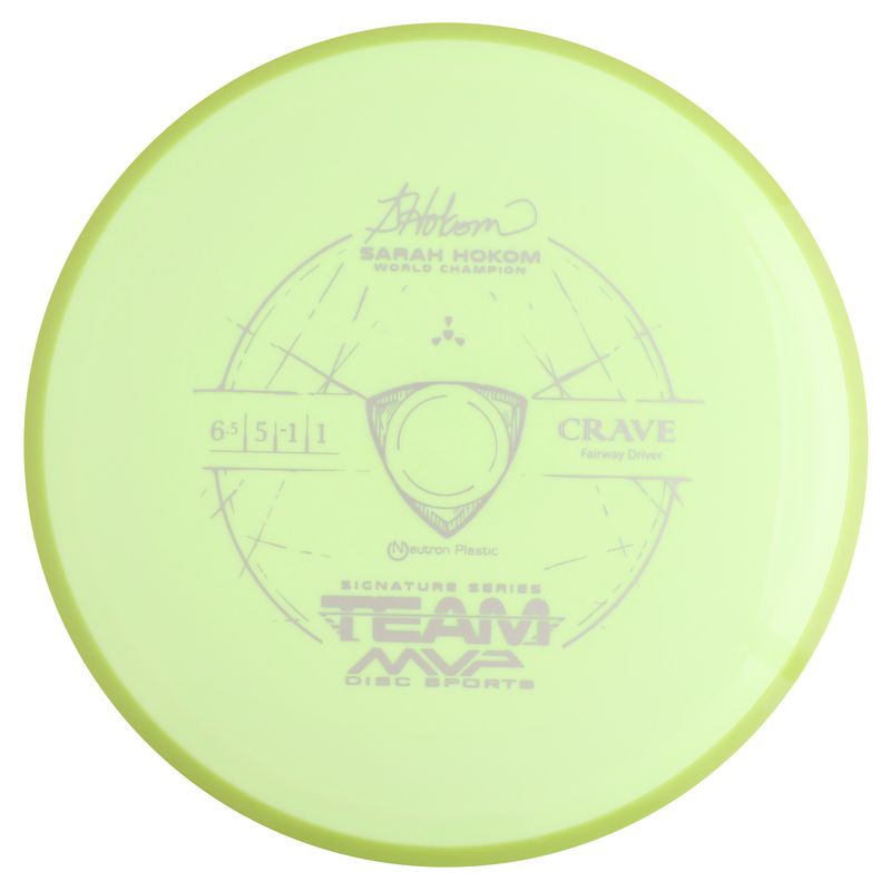 Neutron Crave - Sarah Hokom