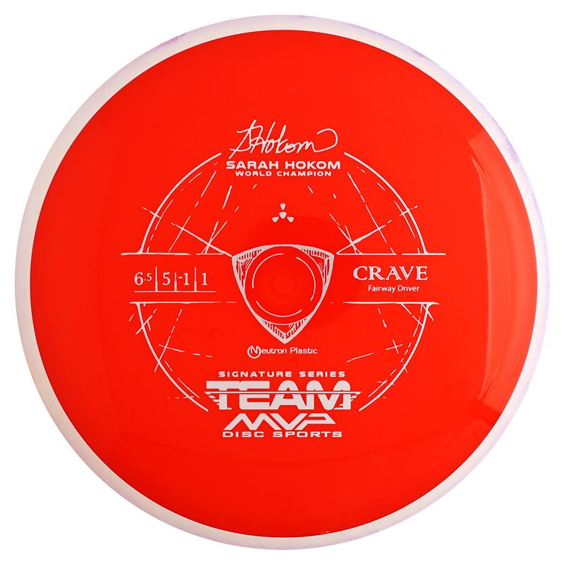 Neutron Crave - Sarah Hokom