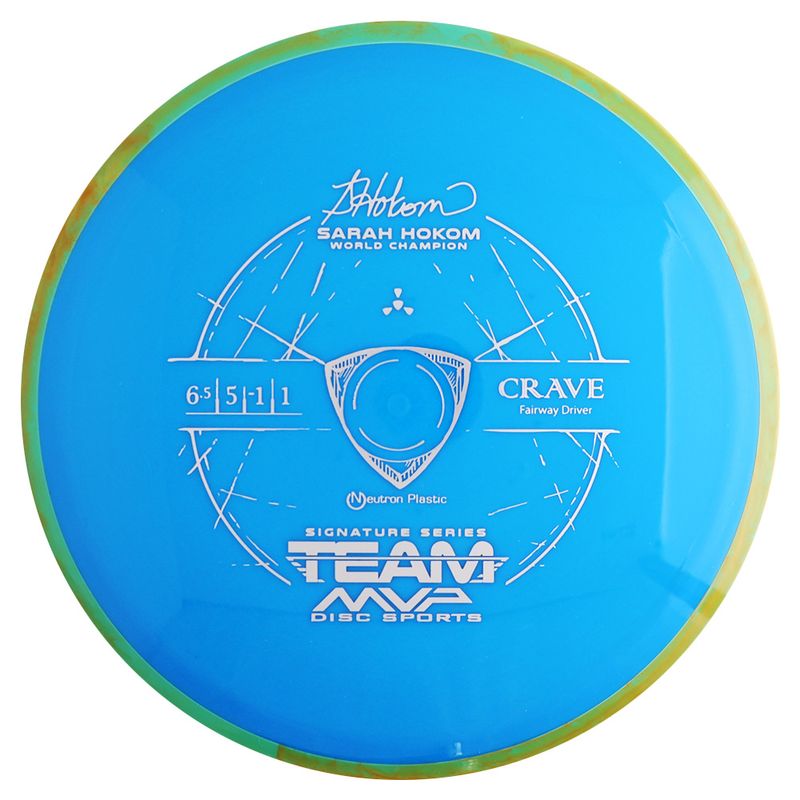 Neutron Crave - Sarah Hokom
