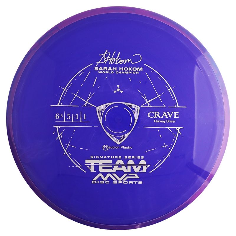 Neutron Crave - Sarah Hokom