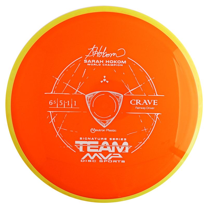 Neutron Crave - Sarah Hokom