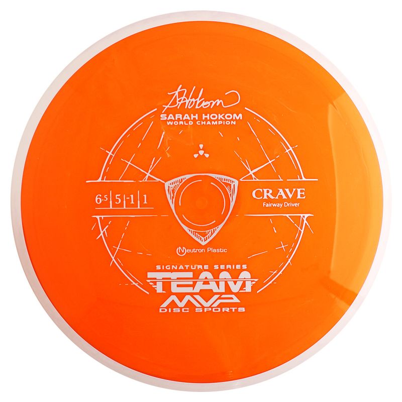 Neutron Crave - Sarah Hokom