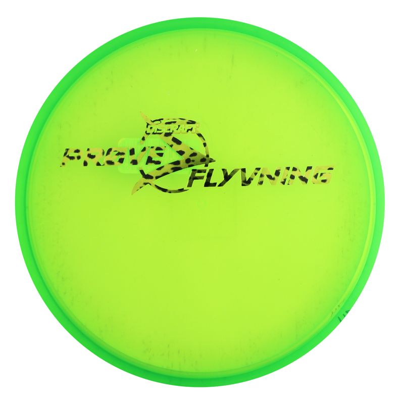 Z Zone OS Test Flight 