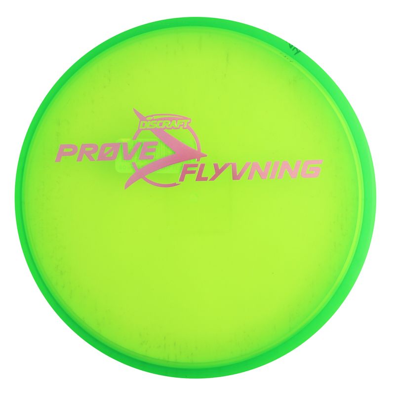 Z Zone OS Test Flight 