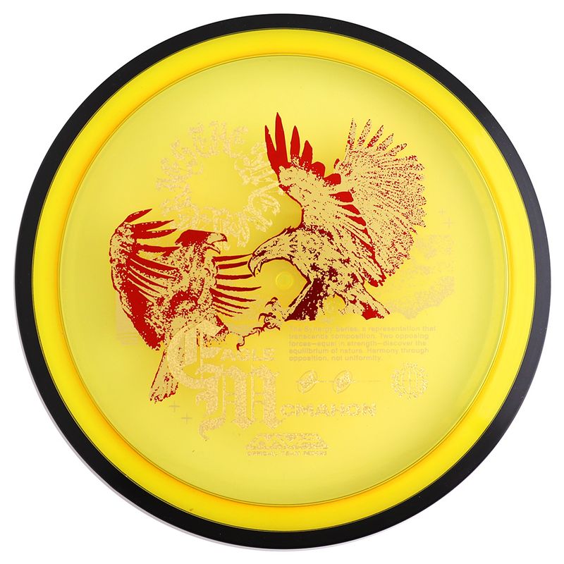 Proton Resistor - Eagle McMahon Synergy Series