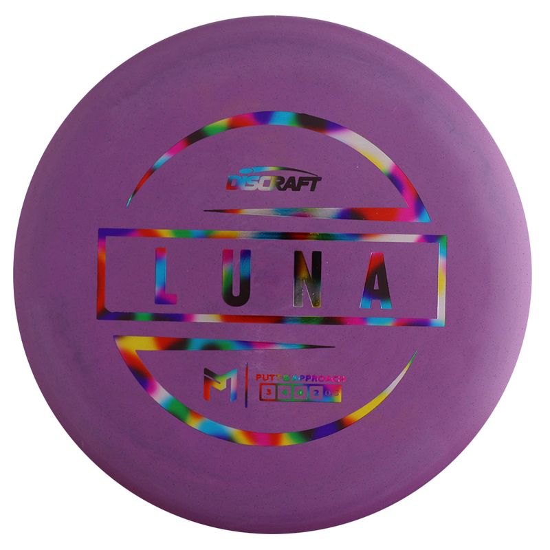 Jawbreaker Luna