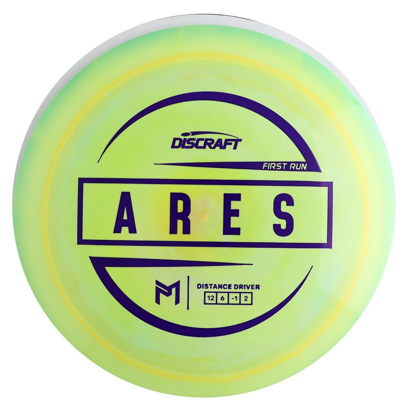 ESP Ares First Run